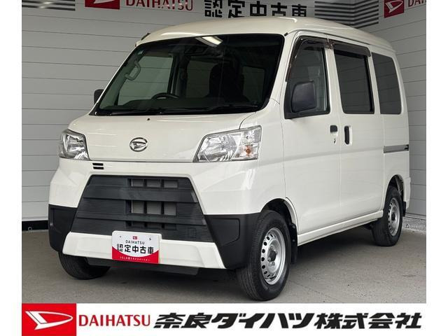 ハイゼットカーゴ デラックス SAIII ハイルーフ 