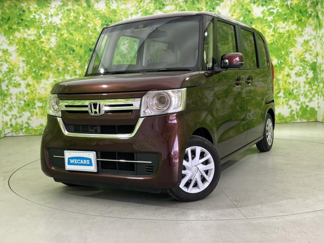 ホンダ N-BOX 