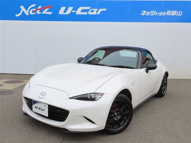 ロードスター 1.5 S