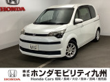 トヨタの【スペイド】が入庫しました。豊富な在庫の中からお客様にピッタリの1台をお選びください。