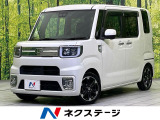 純正SDナビ 全周囲カメラ 衝突被害軽減システム 禁煙車 ドラレコ