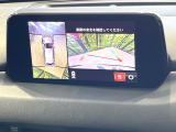 【360&deg;ビューモニター】専用のカメラにより、上から見下ろしたような視点で360度クルマの周囲を確認することができます☆死角部分も確認しやすく、狭い場所での切り返しや駐車もスムーズに行えます。
