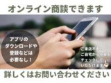 当店のお車をご覧いただきまして誠にありがとうございます!★全国ご納車の販売実績多数!★充実した保証あり!安心してお気軽にご相談くださいね^^