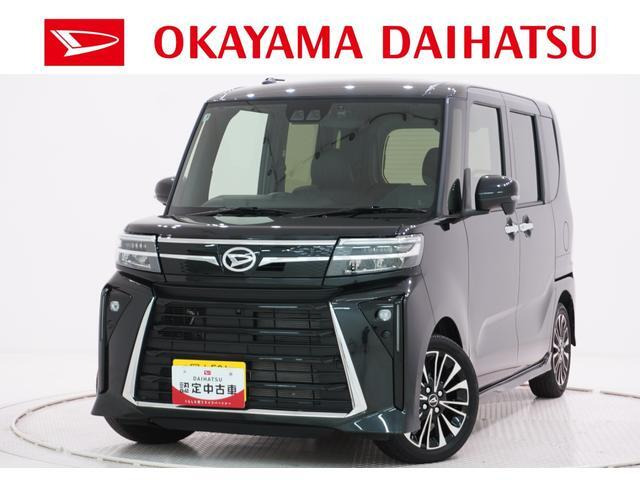 タントカスタム RS リミテッド 