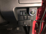 気になる点がございましたら、お電話・メールなど、お気軽にご連絡ください