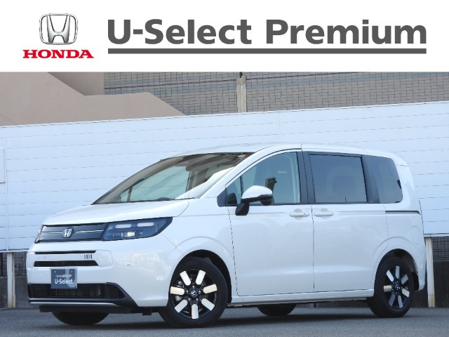 フリード 1.5 e:HEV エアー EX 