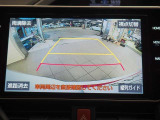 バックガイドモニターで、後方を確認しながら安心して駐車することができます。運転初心者も熟練者も必須の機能ですよ!