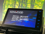 【フルセグTV付ナビゲーション】使いやすいナビで目的地までしっかり案内してくれます。各種オーディオ再生機能も充実しており、お車の運転がさらに楽しくなります!!