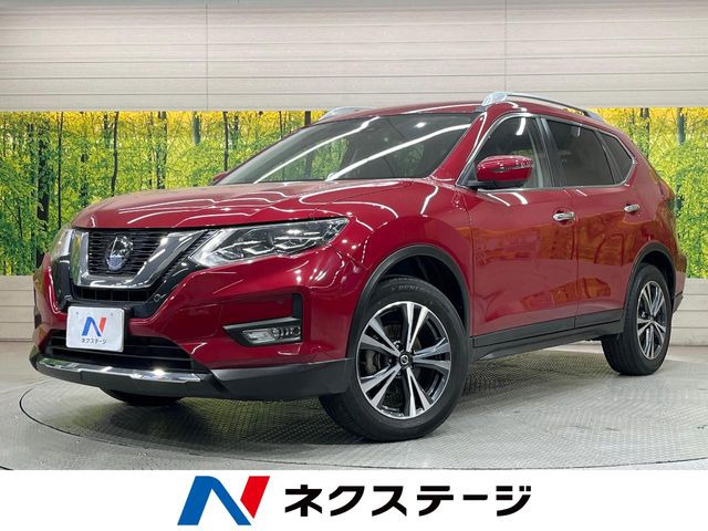 エクストレイル 2.0 20Xi 