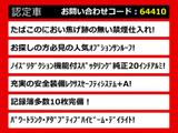 LS 500h Iパッケージ サンルーフ 茶革 スパッタ20アルミ