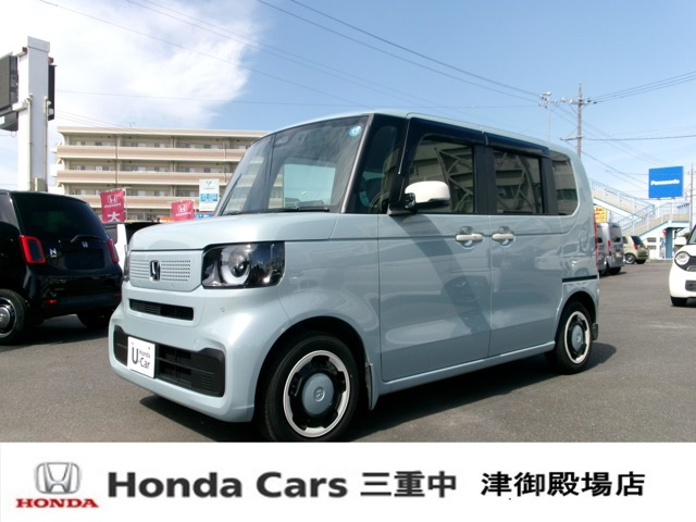 N-BOX ファッションスタイル 