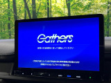 【純正ナビ】人気の純正ナビを装備しております。ナビの使いやすさはもちろん、オーディオ機能も充実!キャンプや旅行はもちろん、通勤や買い物など普段のドライブも楽しくなるはず♪