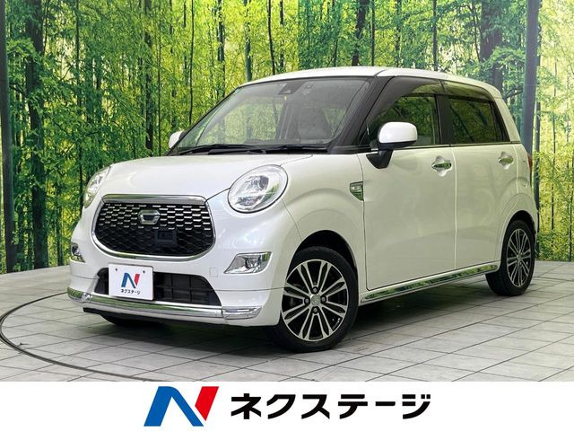 ダイハツ キャスト 