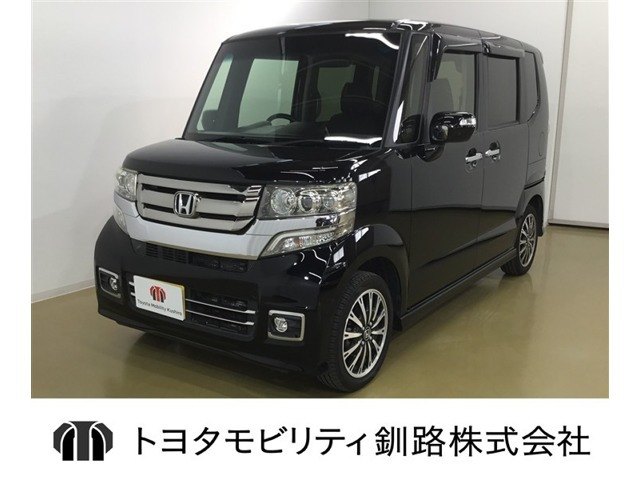 ホンダ N-BOXカスタム 