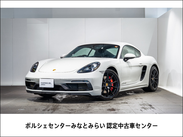 718ケイマン GTS 