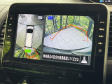 【アラウンドビューモニター】専用のカメラにより、上から見下ろしたような視点で360度クルマの周囲を確認することができます☆死角部分も確認しやすく、狭い場所での切り返しや駐車もスムーズに行えます。