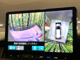 【マルチビューカメラシステム】専用のカメラにより、上から見下ろしたような視点で360度クルマの周囲を確認することができます☆死角部分も確認しやすく、狭い場所での切り返しや駐車もスムーズに行えます。