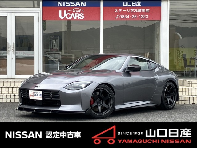 フェアレディZ 3.0 バージョン ST 