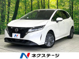 禁煙車 純正9型SDナビ 全周囲カメラ デジタルインナーミラー