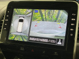 【アラウンドビューモニター】専用のカメラにより、上から見下ろしたような視点で360度クルマの周囲を確認することができます☆死角部分も確認しやすく、狭い場所での切り返しや駐車もスムーズに行えます。