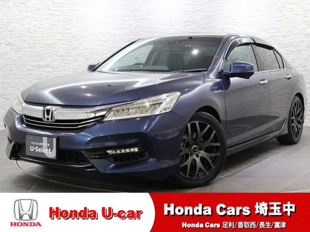 アコードハイブリッド 2.0 EX 