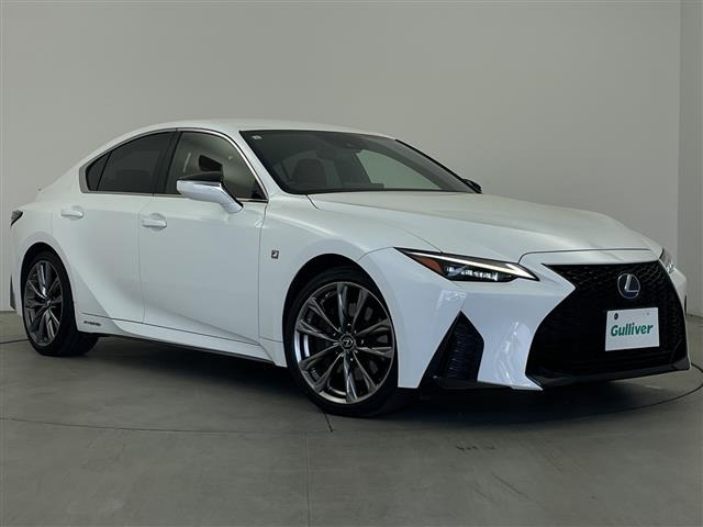 IS 300h Fスポーツ 本革シート 修復歴無し