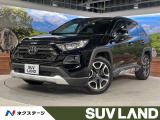 純正9型ナビ 衝突軽減 デジタルミラー シートベンチレーション