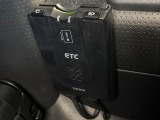 【ETC】高速道路の料金所をストレスなく通過!話題のスポットやサービスエリアに多い「スマートIC」利用時は必須のアイテムです。当店でセットアップを実施、ご納車当日からすぐにご利用いただけます!