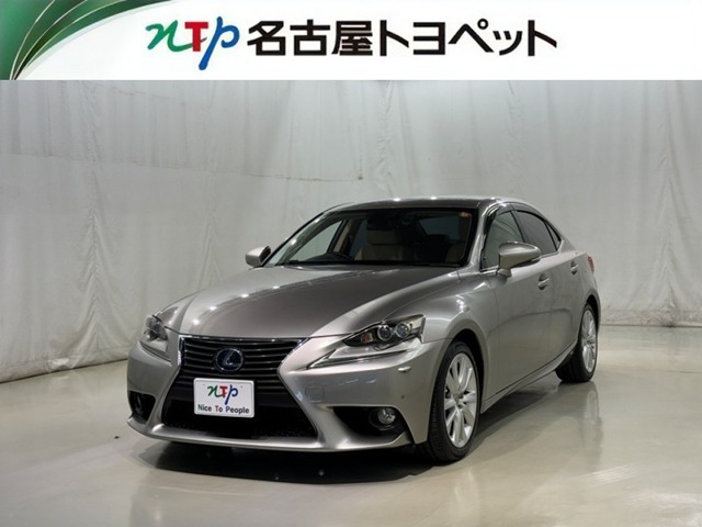 IS 300h バージョンL 