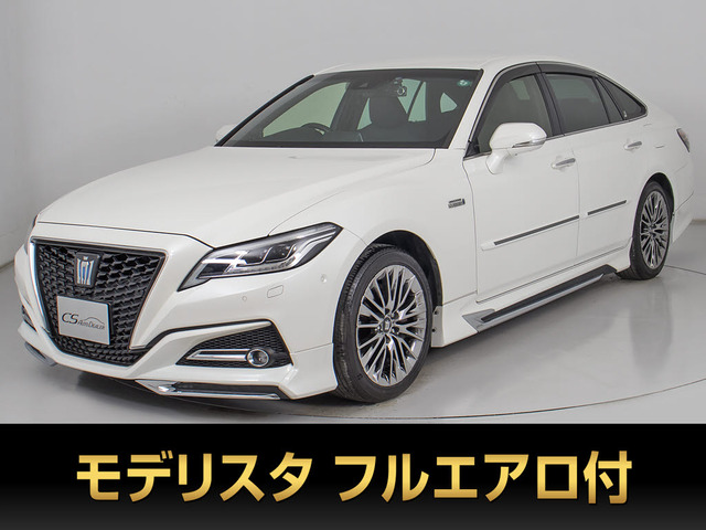 クラウン ハイブリッド 3.5 G エグゼクティブ モデリスタエアロ 禁煙 1オナ 360カメラ