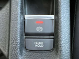 電子パーキングブレーキ&オートブレーキホールド