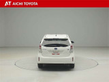ハイブリッド車を買うならトヨタの『TOYOTA認定中古車』!保証は、初度登録年月より起算して10年間、累計走行距離20万キロ迄。更に、ロングラン保証が1年付で安心安全です♪