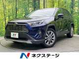 禁煙車 4WD車 純正9型SDナビ トヨタセーフティセンス
