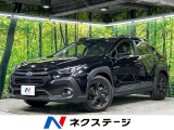 4WD 本州仕入れ 禁煙車 11.6型ディスプレイオーディオ ETC