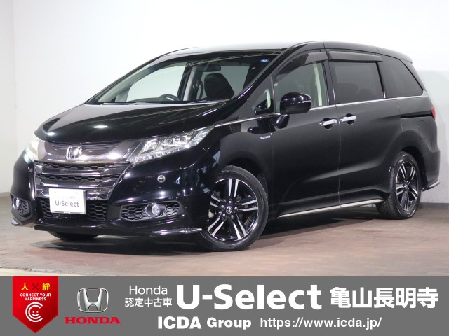 オデッセイ 2.0 ハイブリッド アブソルート ホンダセンシング 