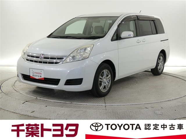 トヨタ アイシス 