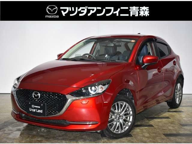MAZDA2 1.5 15S Lパッケージ 