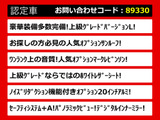 LS 500h バージョンL 4WD サンルーフ ホワイトレザーAWDマクレビ