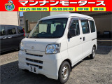 ダイハツ ハイゼットカーゴ