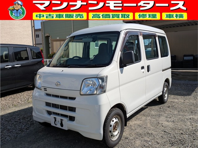 ダイハツ ハイゼットカーゴ 