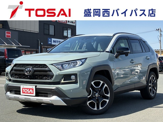 トヨタ RAV4 