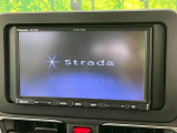 【ナビゲーション】使いやすいナビで目的地までしっかり案内してくれます。各種オーディオ再生機能も充実しており、お車の運転がさらに楽しくなります!!