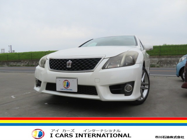 クラウンアスリート 2.5 アニバーサリーエディション 車検整備付 サンルーフ レザー...