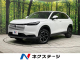 4WD ホンダセンシング 登録未使用車 レーダークルーズ 寒冷地仕様