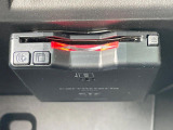 ●ETC車載器(アンテナ分離型音声案内タイプ):お引き渡し時には再セットアップを実施後、お渡しいたします。マイレージ登録に関してもお気軽にスタッフまでお尋ねください。