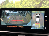 【パノラミックビューモニター】専用のカメラにより、上から見下ろしたような視点で360度クルマの周囲を確認することができます☆死角部分も確認しやすく、狭い場所での切り返しや駐車もスムーズに行えます。