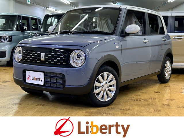 アルトラパン ハイブリッド X 