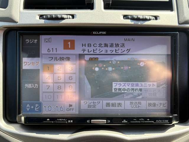 トヨタ ヴィッツ 1.3 F 4WD 後期型 社外ナビ スマートキー 走行56300km