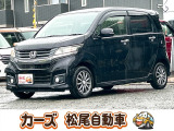 ホンダ N-WGNカスタム