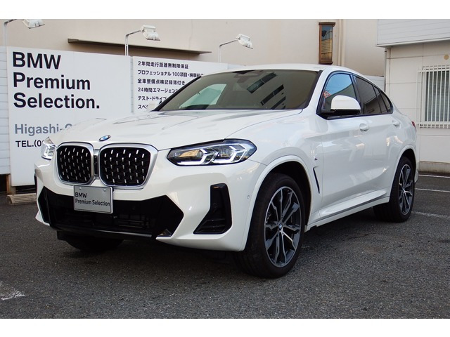 X4 xドライブ20d Mスポーツ 4WD